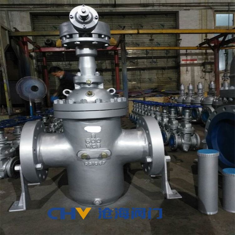 CHVJ沧海Z543F/H-25C齿轮传动大口径平板闸阀